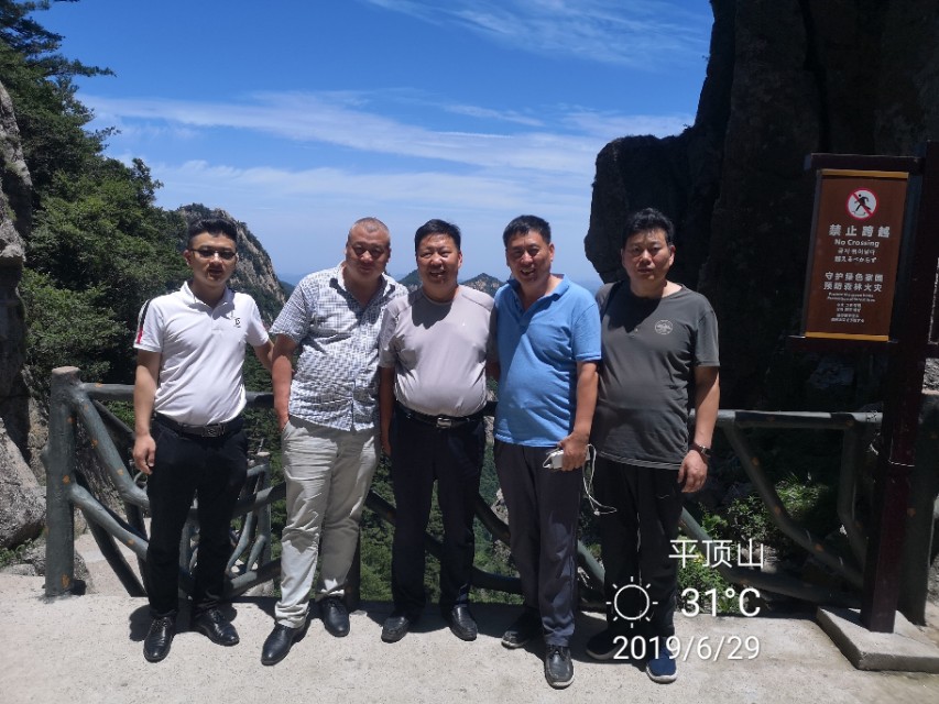 见证：梦语斋安全教育鲁山行之三，尧山快乐游