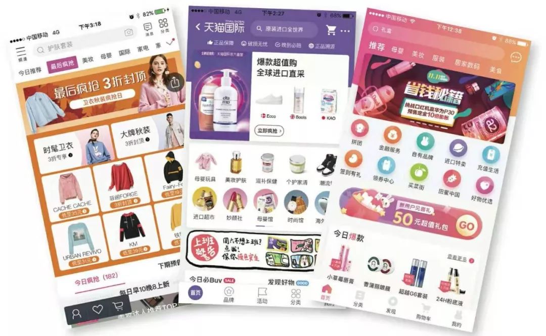 丁磊为什么卖掉网易考拉,丁磊养的猪怎么样了