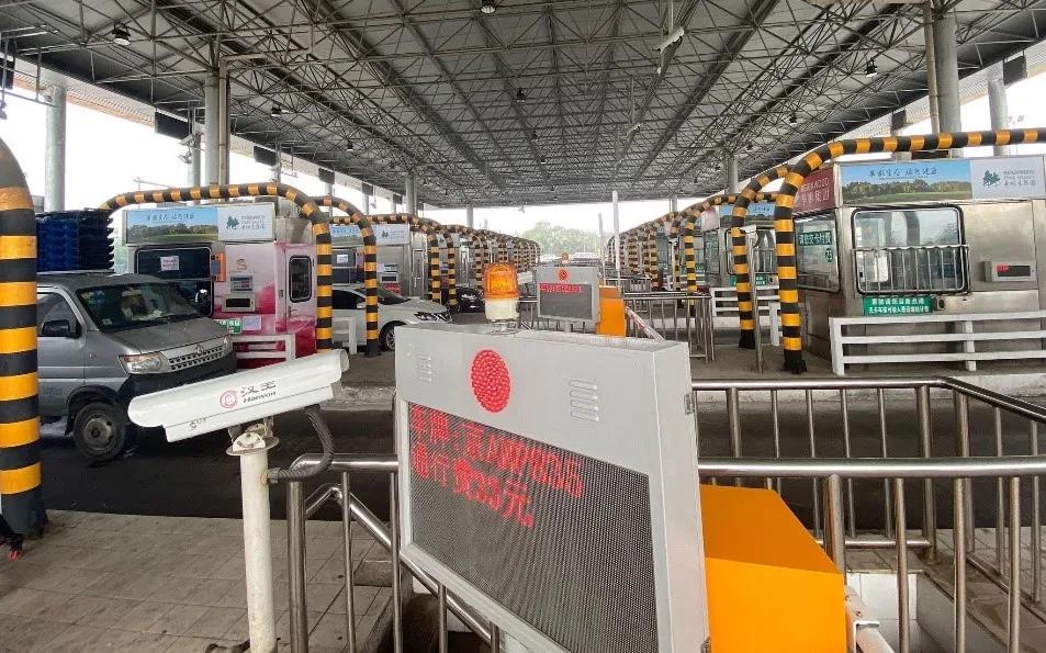 etc收费和人工收费是一样的吗,etc收费和人工收费哪个便宜