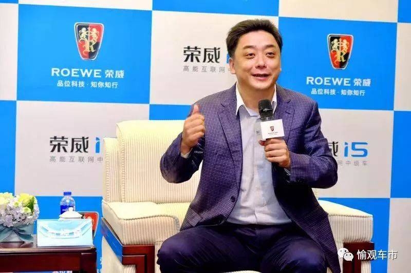 下半场战斗打响上汽荣威如何应对,荣威i5打败帝豪