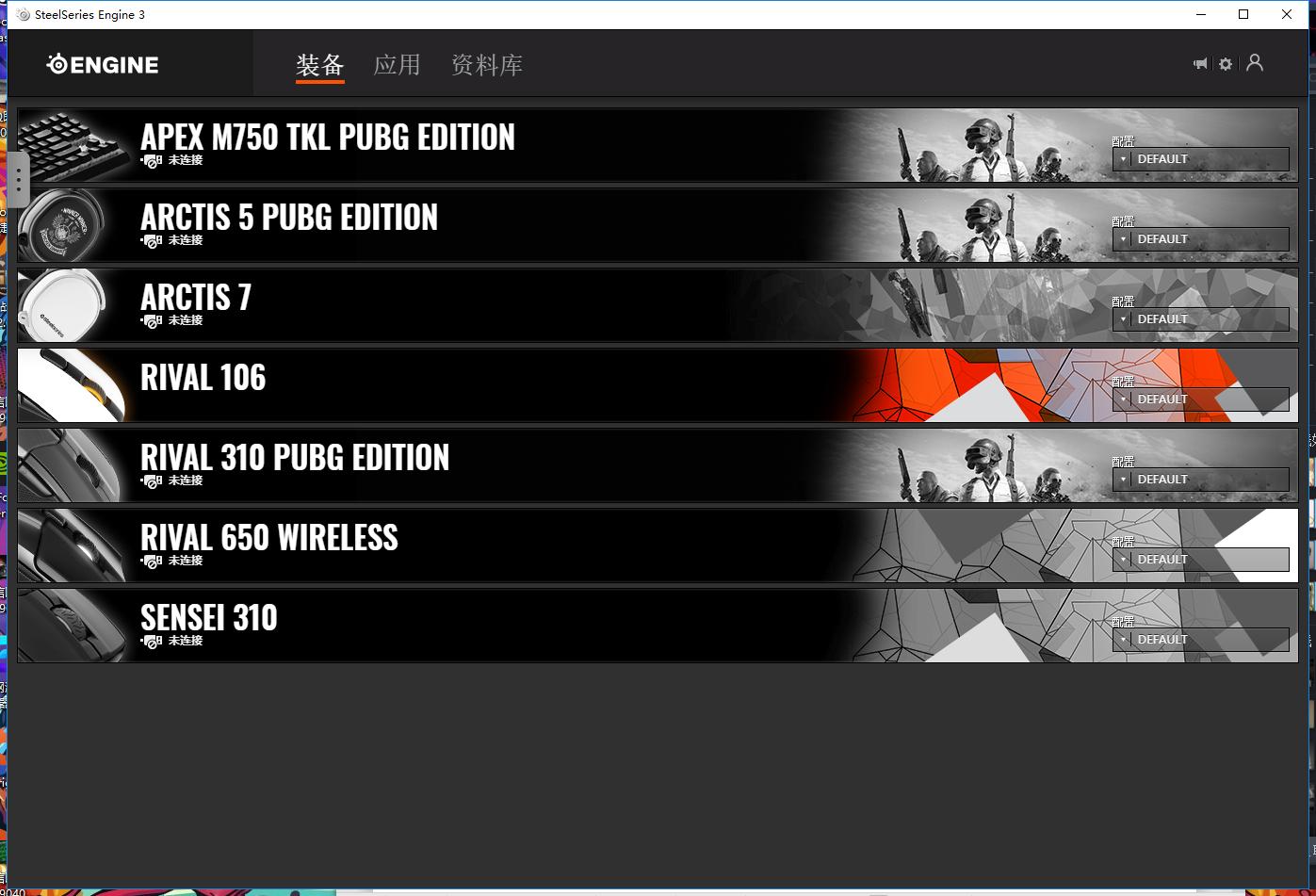 赛睿rival106和rival3哪个好用,电竞鼠标赛睿rival106