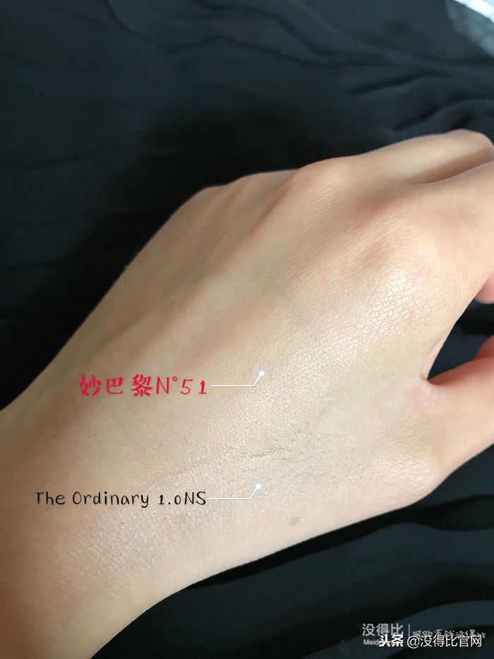 三款粉底液混合妆,三款粉底液一起使用