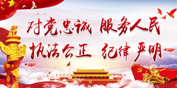 我为群众办实事微心愿,我为群众办实事构建和谐警民关系