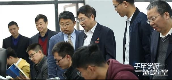 携手华为、研发“中国芯”、助力“天和核心舱”发射升空,湖南大学实力顶尖!