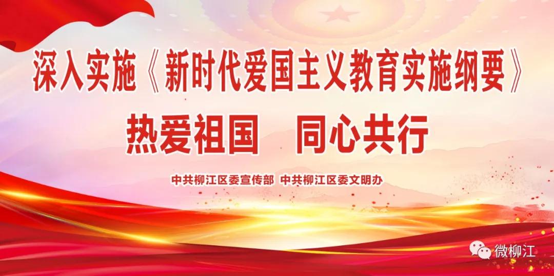 年产600万套智能空调项目,柳州柳江造空调