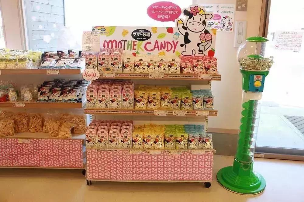 日本农场营收10亿经营秘诀,日本妈妈牧场怎么运营