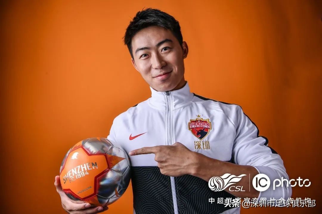 中超深圳队出场秀,中超各队写真