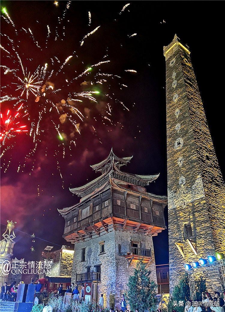 夜色成都串串爽，魅力小金苹果香#国庆中秋趣哪玩#