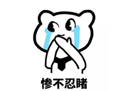 券商股明明还在涨,跳车的人可以销户了,A股不适合你?