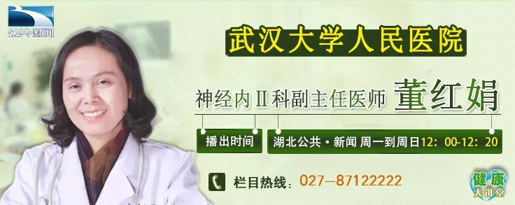 面肌痉挛右眼皮跳北京哪里治疗,眼皮一直抽搐跳动的原因面肌痉挛