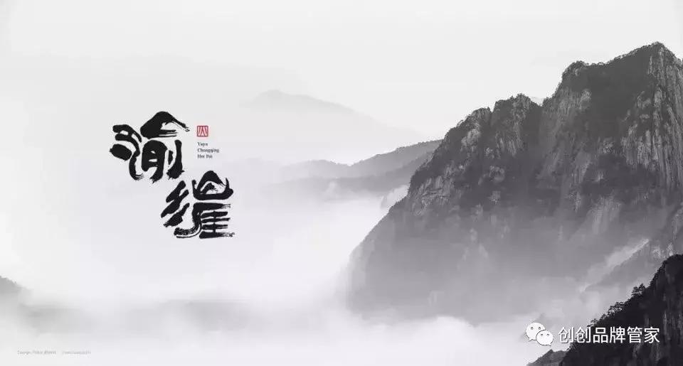 欣赏一组优秀品牌形象设计,欣赏优秀品牌形象设计