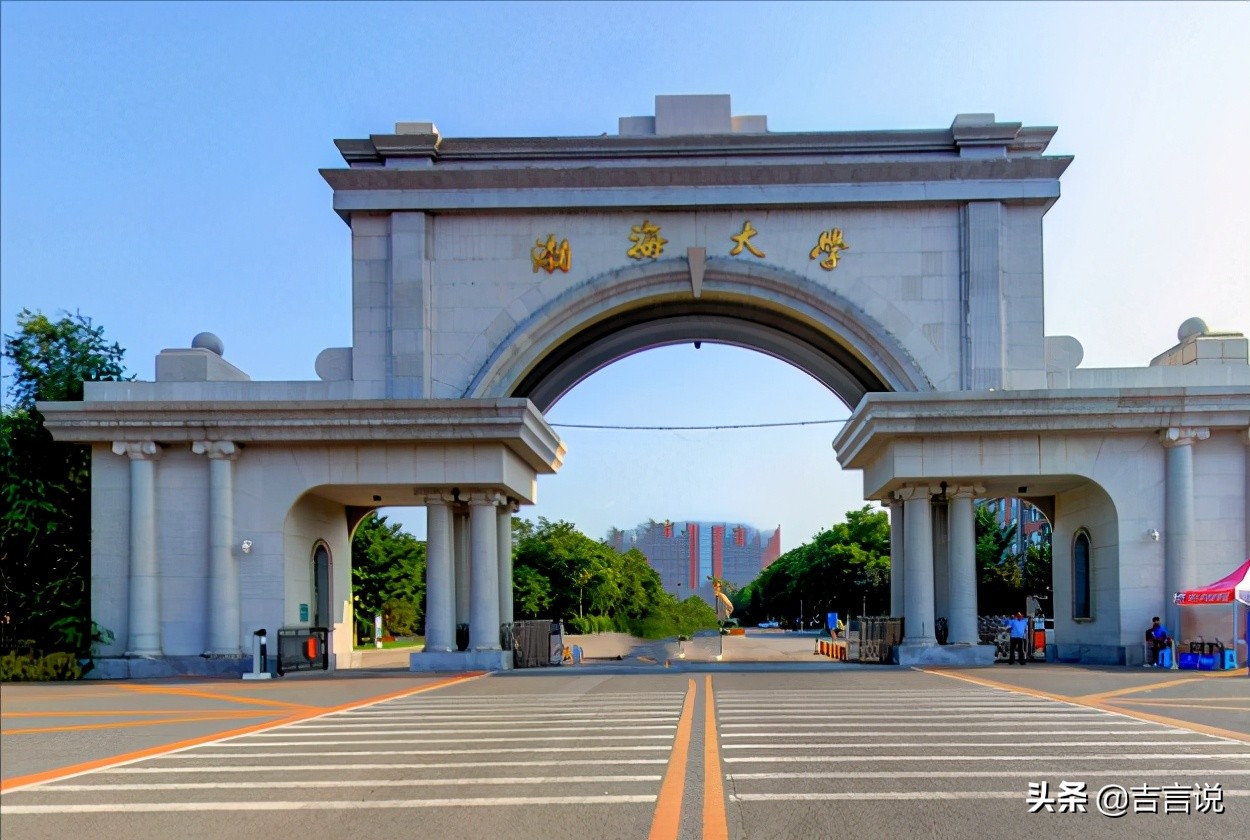 鎴戠殑澶у瀹胯垗鐢熸椿,鎴戠殑澶у瀹胯垗鏃ュ父