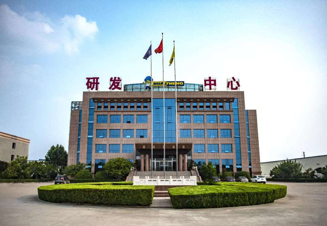 山东华盛橡胶有限公司排名,山东华盛轮胎总代理