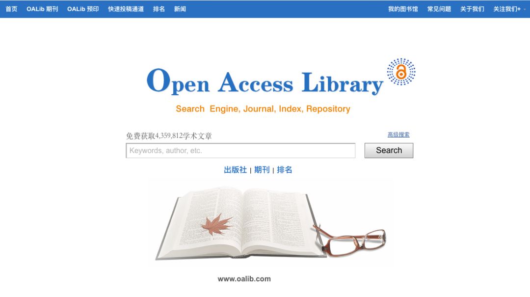 鐪嬭鏂囧繀澶囩殑缃戠珯鎺掑悕鍓嶅崄,鐪嬭鏂囨渶濂界殑缃戠珯