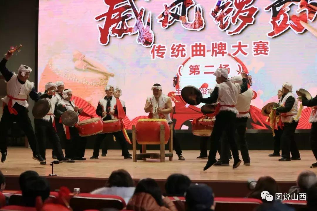 山西临汾霍州威风锣鼓视频大全,临汾威风锣鼓曲谱完整版