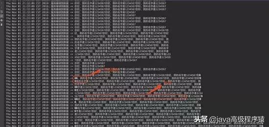 netty入门讲解,netty的基础知识