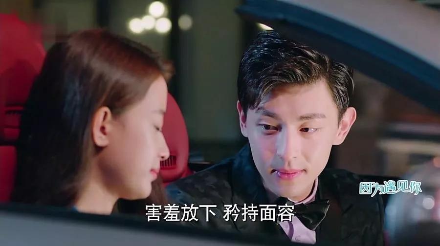 瞄准男人分手后的4大心理，分手再久也能挽回