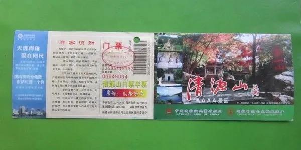 100欧元为什么在欧洲很少见,100欧元在欧洲相当于什么