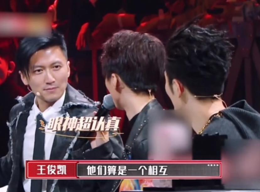 谢霆锋说王俊凯对自己够狠,谢霆锋王俊凯评价