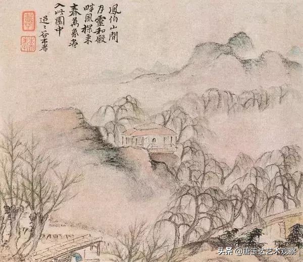 跨越百年混剪,跨越百年留白