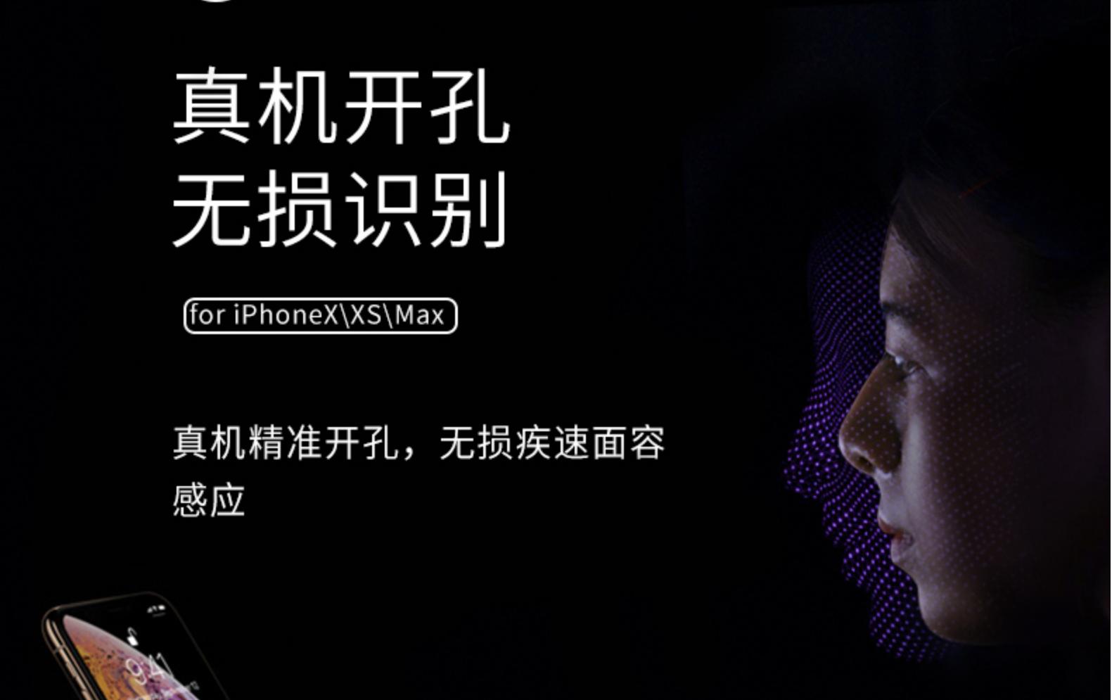 手机钢化膜便宜与贵有多大区别,手机钢化膜价格差距太大怎么选