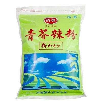 在日本吃芥末,日料芥末和山葵的区别
