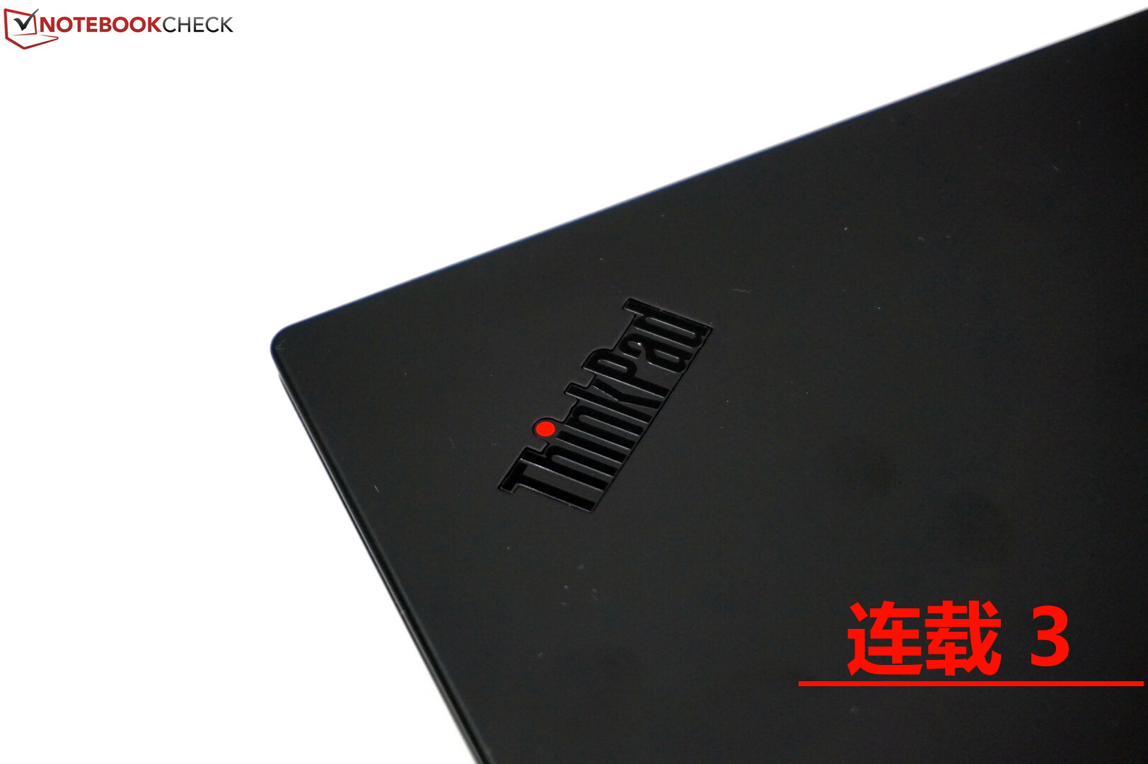 thinkpadx1carbon2024优化,thinkpadx1nano和carbon选哪个