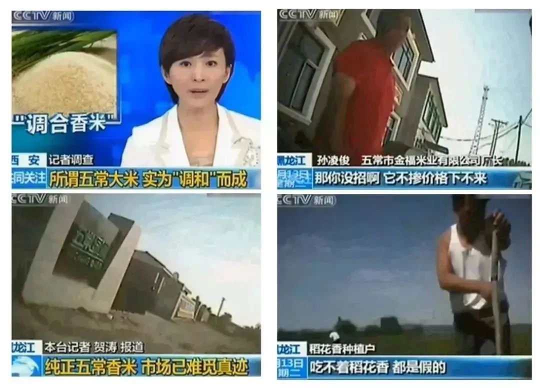 中国用了占世界多少的耕地,我国用占世界百分之几的耕地