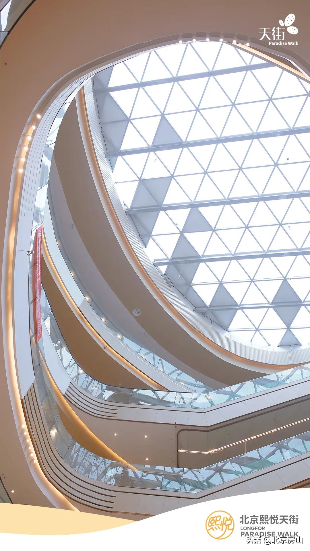 房山第二座天街即将开业！15万平！290余家优选品牌！