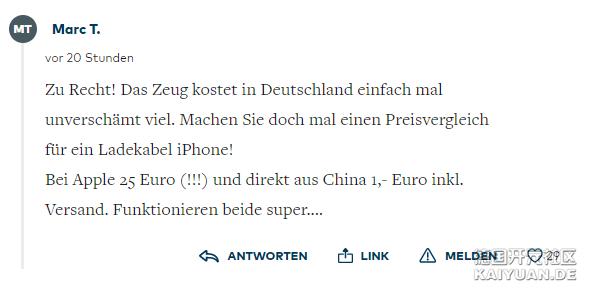 中国改变了德国人的网购习惯,德国快递表示亚历山大......