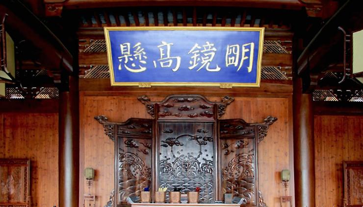 古代经典判词欣赏:黄太尹妙判劣奴被杀案