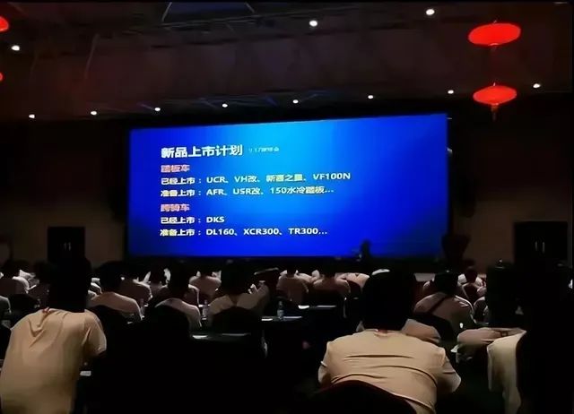 豪爵dr300与dl250比较,豪爵xcr300与dl250怎么选