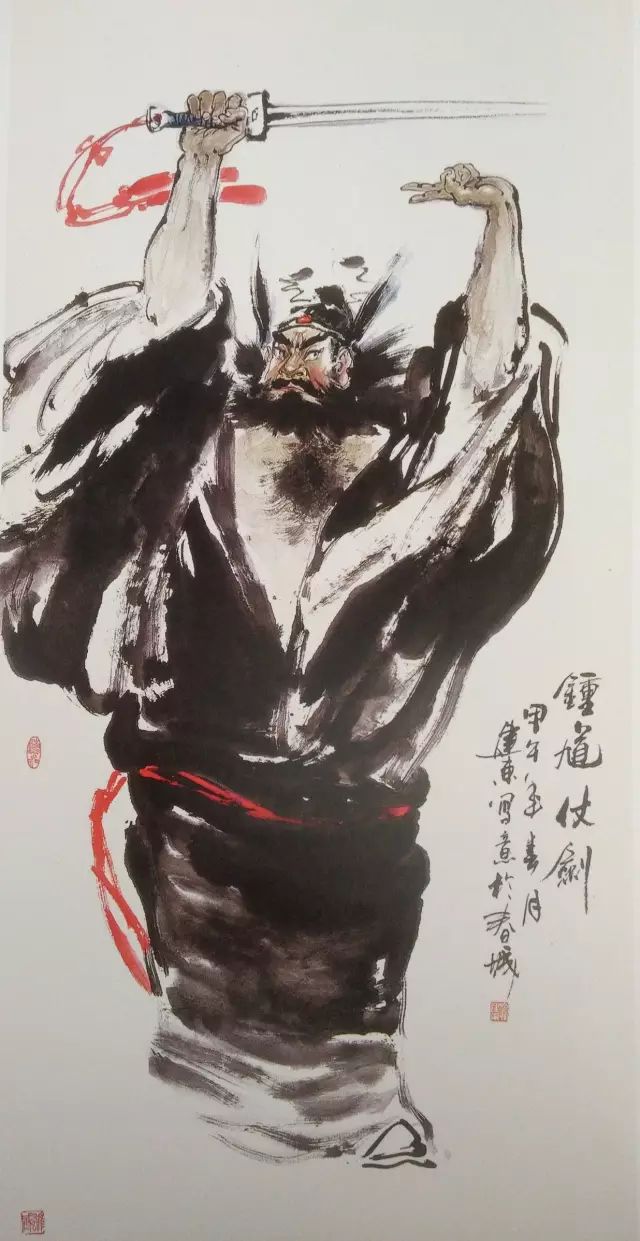 国画人物画作品教学,国画人物画画法技巧