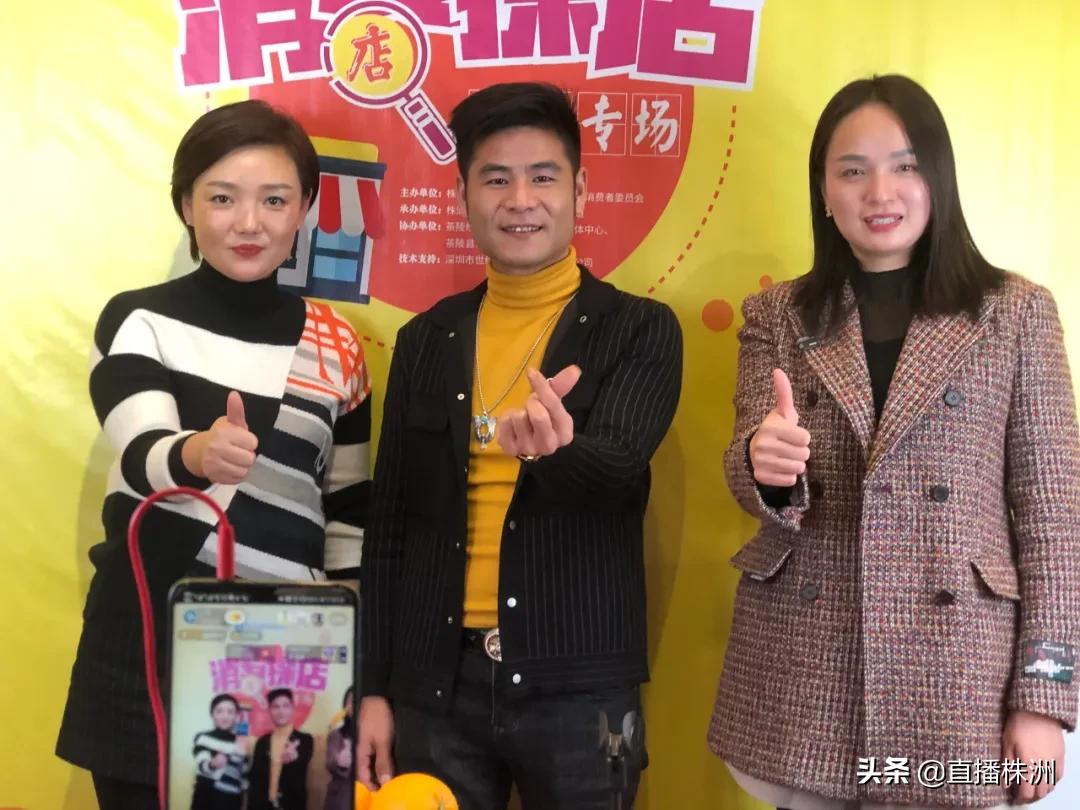 作为官媒，我们为什么要坚持直播带货？