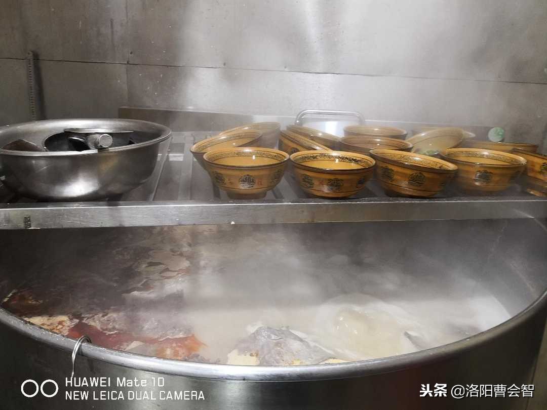 汤城洛阳,洛阳羊肉汤汤城