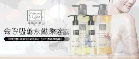 歌歌兰妮·闻香识女人|破产之后，看她如何打造自己的时尚王国，实现人生逆袭——王美美