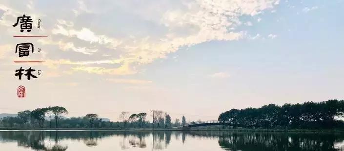 中秋放假玩乐,中秋小长假你去哪里旅游