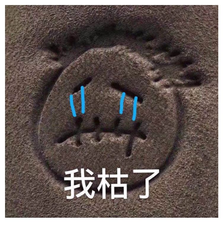 被球鞋骗的五大谎言,被球鞋坑的球员