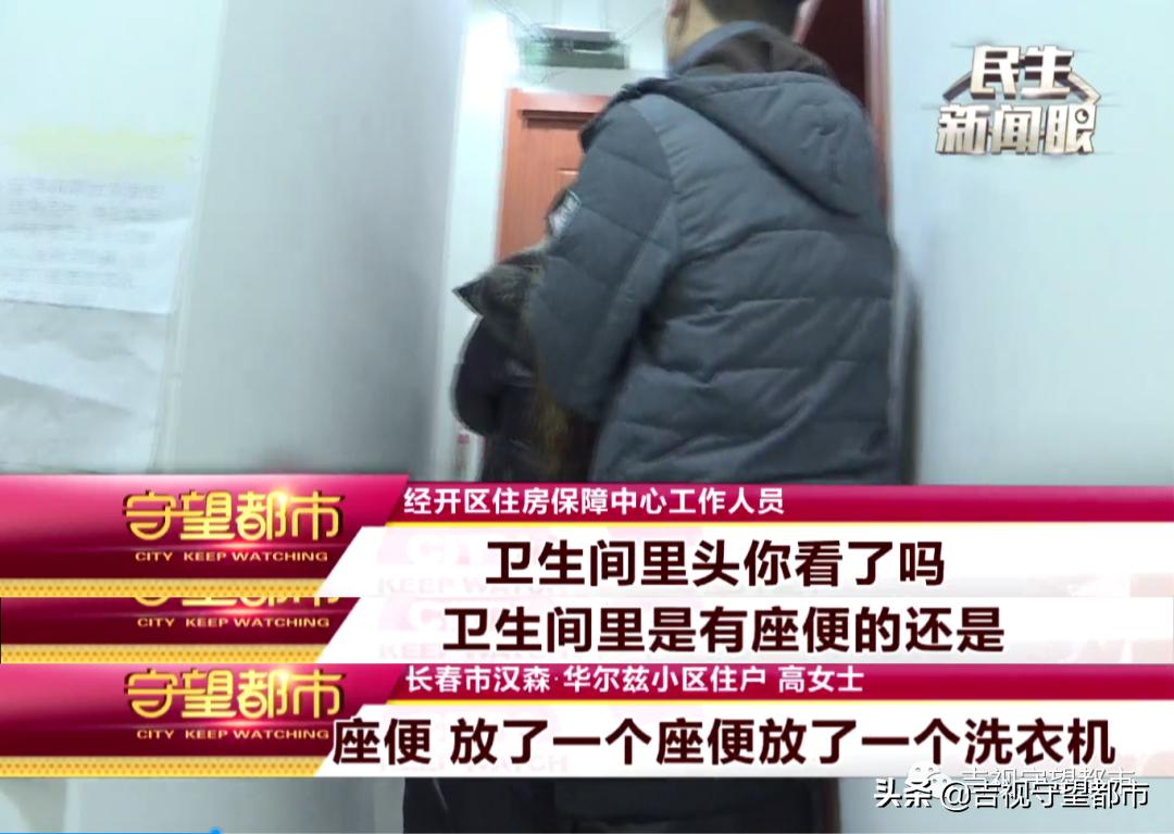 小区住宅楼改公寓合理吗,邻居住宅改成公寓怎么解决