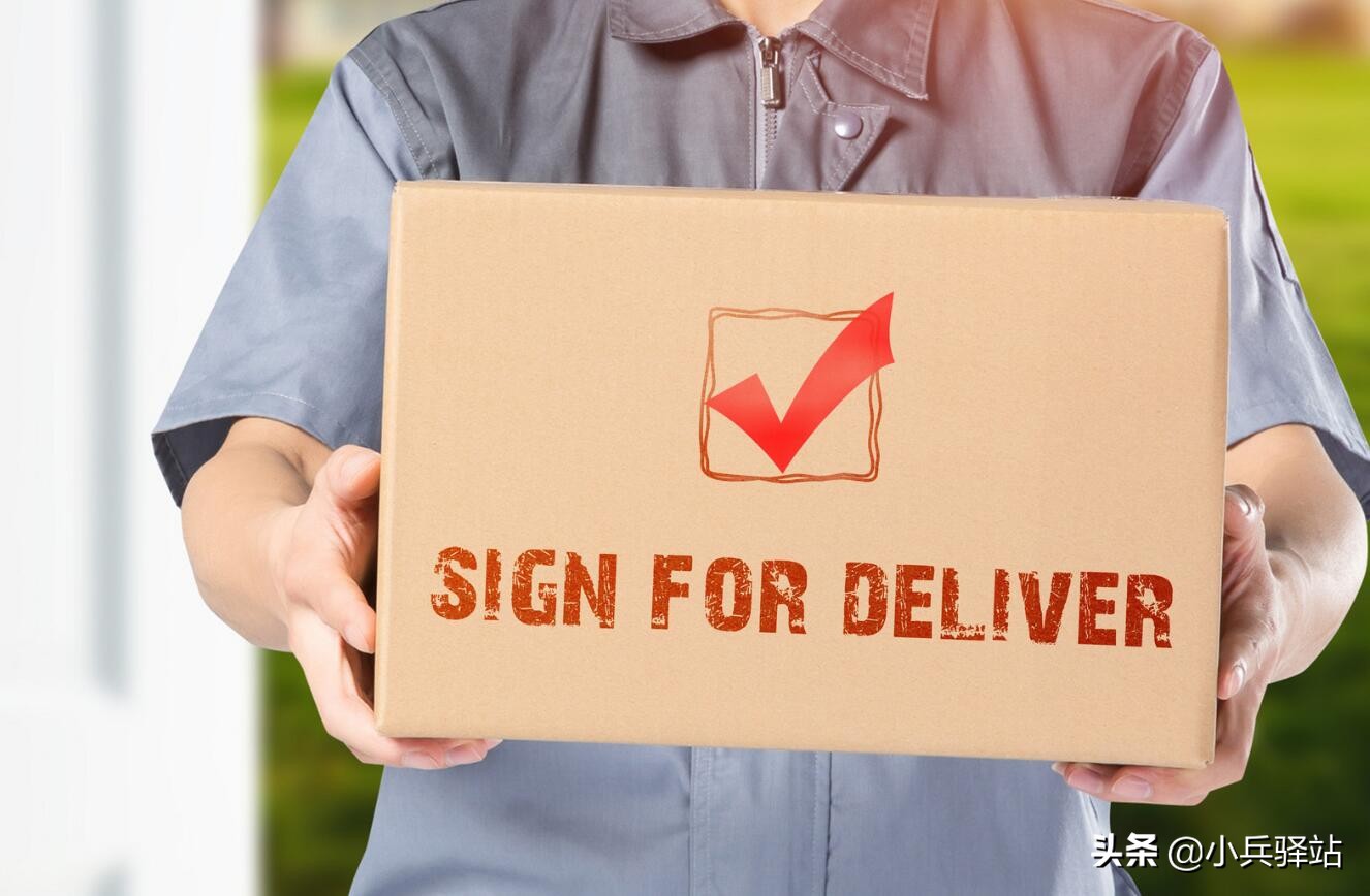 小区快递代收点一年能赚多少钱,多多快递代收点有钱赚吗