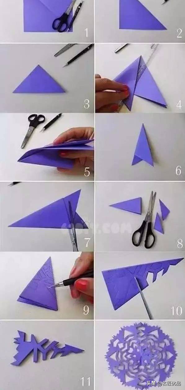 手工剪纸真好玩,剪纸手艺真棒