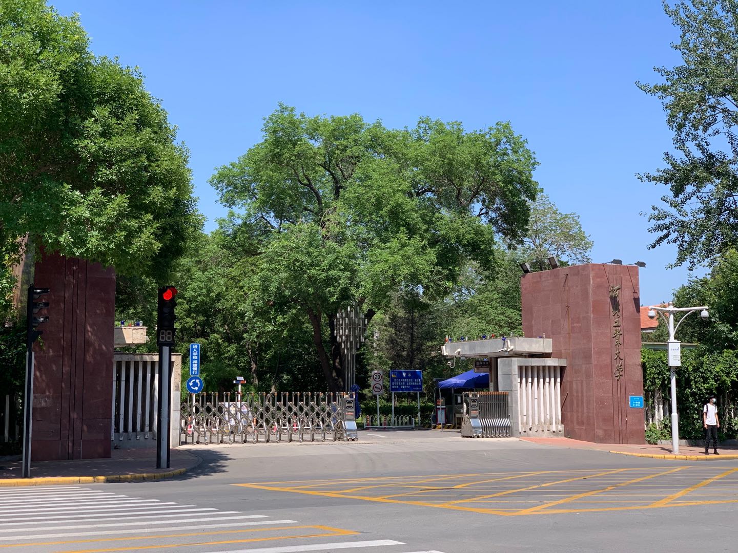 河北省双一流大学名单最新名单,河北工业大学河北唯一的双一流