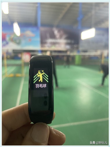 天生爱运动,乐心手环5s测评