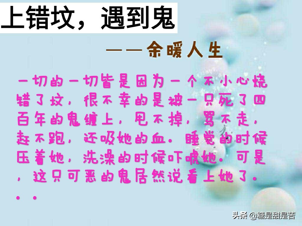 经典捉鬼灵异小说推荐,资深老读者推荐三本恐怖灵异小说