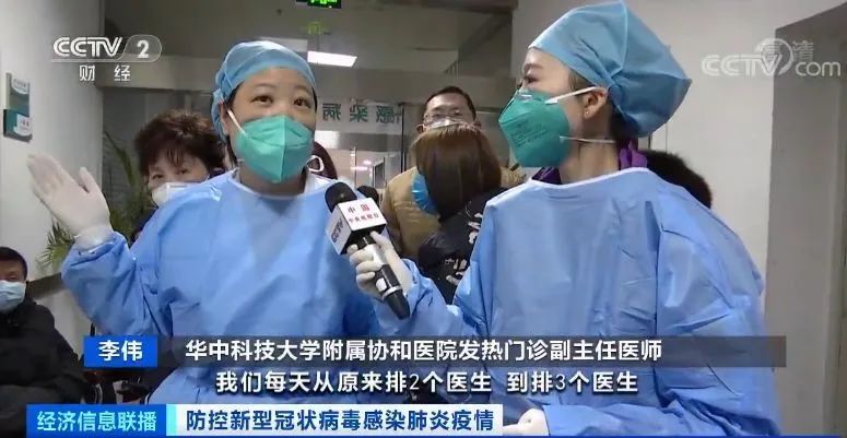 这些绝对让你感动到哭的抗疫故事