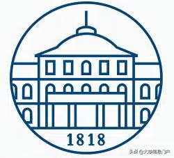 德国霍恩海姆,德国盖森海姆大学简介