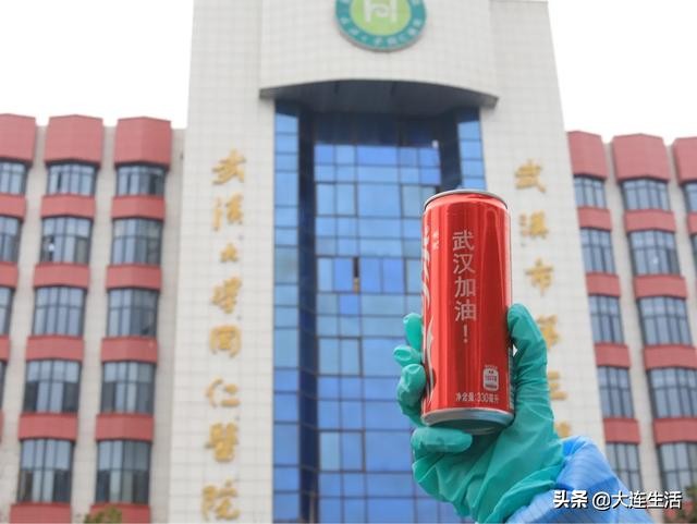 中粮可口可乐捐赠饮用水已送达武汉多家医院