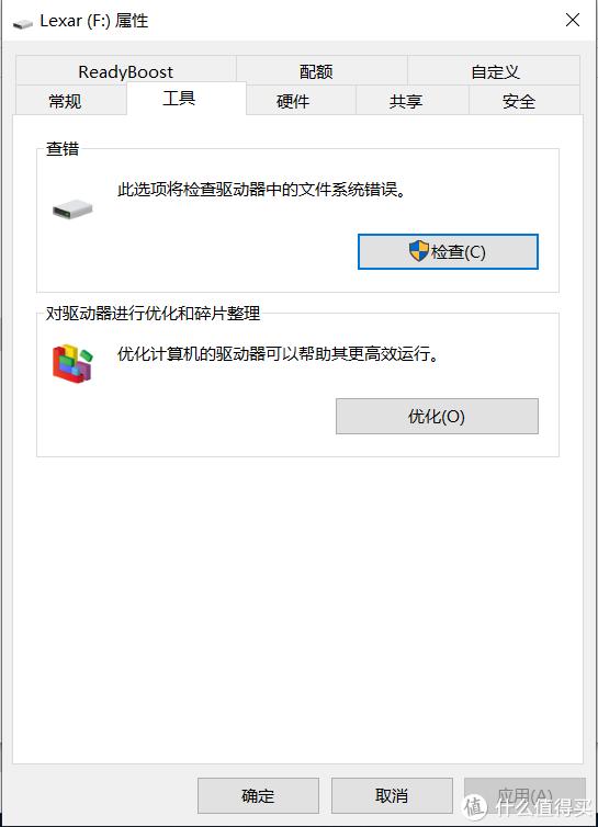 网件r7000路由器,网件r7000路由器有必要更换吗