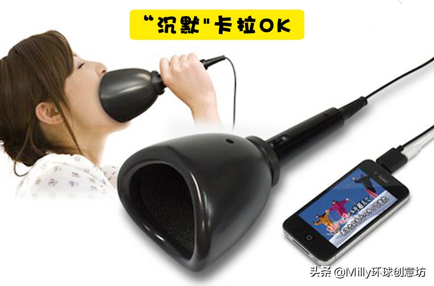 日本家庭奇葩现象,去了趟日本发现几个奇怪现象