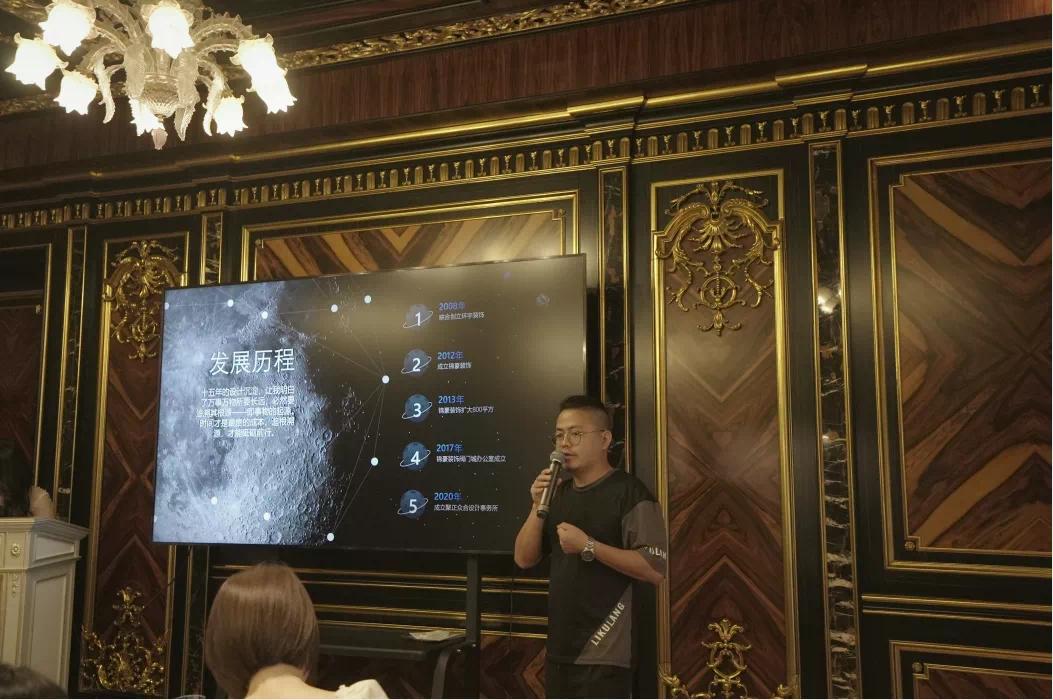 鐭ユ眹鏄熷煄,鐭ユ眹鏄熷煄娴欐睙